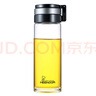 希諾單層玻璃杯大容量便攜提環(huán)運動水杯男過濾泡茶杯子XN-9076 695mL 曬單實拍圖