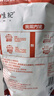 悅味紀 嵊州老面鮮肉小籠包800g 約30只 手工包子 早餐半成品 速食 曬單實拍圖