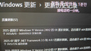 金士頓（Kingston）1TB SSD固態(tài)硬盤 M.2(NVMe PCIe 4.0×4) NV3系列 讀速6000MB/s AI 電腦配件 曬單實(shí)拍圖