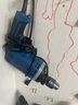東成710W沖擊鉆家用手電鉆有線電動(dòng)工具多功能電鉆Z1J-FF-16 曬單實(shí)拍圖
