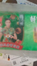 避風(fēng)塘 鮮蝦玉米燒賣(mài) 300g（20個(gè)） 干蒸燒麥速食早餐食品港式早茶點(diǎn)心 曬單實(shí)拍圖