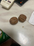 鮮級佳大涼山新鮮濕核桃去青皮嫩核桃老樹薄紙皮核桃孕婦專用生核桃新貨 凈重5斤【去青皮】送夾子 曬單實拍圖