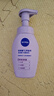 妮維雅（NIVEA）氨基酸洗面奶泡沫云柔植萃清爽凈透潔面泡180ml雙支裝 曬單實(shí)拍圖