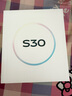 vivoS30 手機新品上市 vivo s30  國家補貼 vivo s30 vivos30 新機 手機 可可黑 12GB+256GB 官方標配 曬單實(shí)拍圖