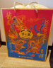 洋河夢之藍 龍鳳呈祥 52度550ml*2  綿柔濃香型白酒 禮盒裝 曬單實拍圖