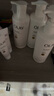OLAY【七夕禮物】超白瓶美白身體乳煙酰胺提亮260g*3夏季輕薄滋潤男女 曬單實拍圖