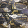 高潔絲【近0敏海島棉】夜安褲L號24條100-140斤褲型姨媽巾安睡褲自營 曬單實拍圖