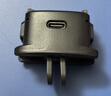 時(shí)櫟帆大疆Pocket 3拓展底座type-c充電底座1/4接口底座運(yùn)動(dòng)相機(jī)邊沖邊拍擴(kuò)展配件便攜第一視角接口底座 曬單實(shí)拍圖