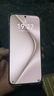 HUAWEI Pura 70 國家補貼【現貨當天發(fā)】pura70超高速風(fēng)馳閃拍 第二代昆侖玻璃 p70華為鴻蒙智能手機 雪域白 12GB+512GB 北斗衛星消息版 曬單實(shí)拍圖