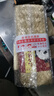卓霖扎西德勒四川雅安藏茶黑茶竹篾條茶嫩料松壓茶 500g/條 曬單實(shí)拍圖