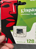 金士頓（Kingston）128GB TF（MicroSD） 存儲卡 U1 A1 V10 內存卡 讀100MB/s 適配運動(dòng)相機/switch/監控 曬單實(shí)拍圖