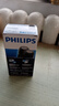 飛利浦（PHILIPS）電動剃須刀 刮胡刀男士電須刨雙刀頭剃胡刀出差小巧便捷式電池款 PQ206【原裝不自帶干電池】 曬單實拍圖