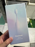 松下（Panasonic）電動(dòng)牙刷磁懸浮馬達抗菌多效刷頭成人學(xué)生兒童牙刷情侶款送女友送男友生日禮物DC031紫 曬單實(shí)拍圖