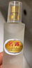 名露腋臭露止汗露狐臭汗臭除臭噴霧單瓶套裝 曬單實(shí)拍圖