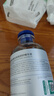 華美科氨甲環(huán)酸精華液醫(yī)黃褐斑用祛斑美白提亮去黃改善暗沉膚色濕敷1支 曬單實拍圖