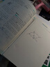 【2026學年】2025秋季新版初中必刷題九年級上冊數學初三人教版數學物理化學科目可選 新華正版 適配新版教材同步9年級試卷刷題試卷練習冊狂K重點 九年級 上冊【數學】北師版（25秋新版） 曬單實拍圖