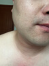 創(chuàng  )維行者剃須刀刮胡刀 電動(dòng)男士迷你便攜剃須刀小型刮胡刀剃須干凈全身水洗送男友老公七夕生日禮物 曬單實(shí)拍圖
