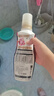 花王（KAO）衣物柔順劑520ml 防靜電柔軟護理劑衣服除味防褶皺留香氛洗衣液  曬單實拍圖