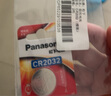 松下（Panasonic） 原裝CR2032紐扣電池適用于蘋(píng)果AirTag iPhone防丟器定位跟蹤追蹤器 CR2032【精裝2粒】 曬單實(shí)拍圖