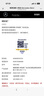 奔馳（Mercedes Benz）原廠(chǎng)變速箱油 濾芯套裝c180c200e260e300glk glc gla cla gle ml 9速重力套裝 7L油+原廠(chǎng)油底殼 曬單實(shí)拍圖