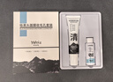 婭洛思吸黑頭面膜收毛孔套裝(100g+60ml)去黑頭撕拉清潔鼻貼收斂毛孔 曬單實(shí)拍圖
