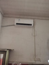 美的空調 大1.5匹 酷省電pro 新一級能效 變頻冷暖 家電國家補貼 節能壁掛式掛機 KFR-35GW/N8KS1-1P 曬單實(shí)拍圖