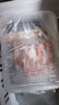 東來順 內(nèi)蒙古羔羊原切羊肉片1斤裝 火鍋食材羊肉卷 清真中華老字號 曬單實拍圖