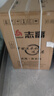 志高20公斤波輪洗衣機(jī)全自動(dòng)家用大容量 酒店公寓賓館大物毛毯四件套洗脫一體熱烘干 20KG【智能風(fēng)干+藍(lán)光洗護(hù)+強(qiáng)力電機(jī)】 曬單實(shí)拍圖