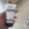 優(yōu)色林（Eucerin）護手霜75ml防干裂干燥潤膚保濕霜送女友禮物生日 曬單實(shí)拍圖