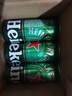喜力經(jīng)典500ml*18聽整箱裝 喜力啤酒Heineken 曬單實(shí)拍圖