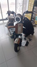 雅迪【重磅新品】冠能S 熱浪70  電動(dòng)自行車(chē)高顏值時(shí)尚通勤代步小型智能電動(dòng)車(chē)【門(mén)店自提】 顏色到店自選 曬單實(shí)拍圖