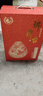 瑯琊臺(tái) 邵春禮盒 海派香型白酒 52度 500mL*4瓶裝 曬單實(shí)拍圖