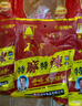 單山 特麻特辣蘸水400克 云南特產(chǎn) 燒烤調料 火鍋干碟沾水辣椒粉 曬單實(shí)拍圖