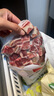 1號會員店 澳洲原切牛腩3cm塊 谷飼肥瘦相間 燉煮食材 牛肉生鮮 凈重2斤 曬單實拍圖