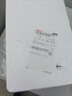 鮮京采黑豬厚前排條 凈重4斤  源頭直發(fā) 曬單實拍圖
