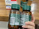湯普森（Thompson's）復(fù)合奶薊草護肝片PLUS版120粒/瓶 每日2粒 熬夜加班常備 曬單實拍圖