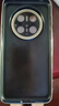 觀悅【金絲銀錦】適用華為mate70pro手機(jī)殼70Pro+優(yōu)享版真素皮通用保護(hù)套全包超薄防摔創(chuàng)意高檔男女款 曬單實(shí)拍圖