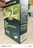 英氏（Engnice）嬰幼兒DHA牛奶溶溶豆草莓味 嬰兒寶寶零食輔食奶豆20g 曬單實拍圖