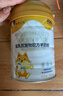 萌寵之星寵物0乳糖羊奶粉400g幼犬奶粉貓咪羊奶粉狗狗奶粉犬貓通用 曬單實(shí)拍圖