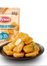 泰森(Tyson) 鮮嫩脆皮雞塊 2kg 2kg 曬單實(shí)拍圖