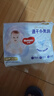 好奇（Huggies）金裝拉拉褲XXXL26*4(17kg以上)尿不濕【速干不易紅】 曬單實拍圖