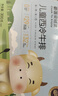 豪客來 0添加防腐劑 輕簡配方兒童西冷牛排300g（3片/送醬包）牛肉禮盒 曬單實拍圖