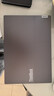 ThinkPad【國家補(bǔ)貼20%】聯(lián)想ThinkBook16+ 2025輕薄辦公 英特爾酷睿Ultra5 16英寸 32G 1T 3.2K筆記本電腦 曬單實(shí)拍圖