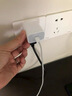 蘋果充電器45W適配原裝快充PD套裝iphone14/13promax/pro/plus手機12充電頭11氮化鎵充電線 原· 裝蘋果45W快充頭+閃充線1米 3C國家認(rèn)證丨安全不傷機 曬單實拍圖