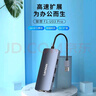 聯(lián)想電腦拓展塢Type-C轉(zhuǎn)USB3.0一拖四轉(zhuǎn)換器千兆網(wǎng)口高速擴(kuò)展塢分線器有線網(wǎng)卡轉(zhuǎn)接器筆記本電腦通用 F1-U03Pro 曬單實(shí)拍圖