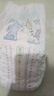 幫寶適（Pampers）綠幫 清新幫 拉拉褲 嬰兒尿不濕成長(cháng)褲 綠幫XXL90片 曬單實(shí)拍圖