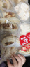 樂肴居多肉花卷饅頭800g 10個蔥香肉餡手工卷制速食即食兒童早餐半成品 曬單實(shí)拍圖