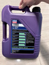 力魔（LIQUI MOLY）德國原裝進(jìn)口 能量型PAO全合成機油 0W-40  SN  A3/B4級 5L 曬單實(shí)拍圖