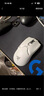 雷蛇（Razer）毒蝰V2pro專(zhuān)業(yè)版無(wú)線(xiàn)鼠標 電競游戲 輕量化 對稱(chēng)型  白色(附專(zhuān)用防滑貼+Type-C充電接口) 曬單實(shí)拍圖