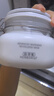 佰草集新七白美白清潔泥膜淡斑大白泥面膜500g【升級(jí)版】 涂抹式補(bǔ)水 曬單實(shí)拍圖